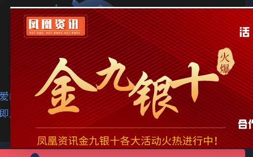 惠州网站建设关于直播间的服务端解决思路